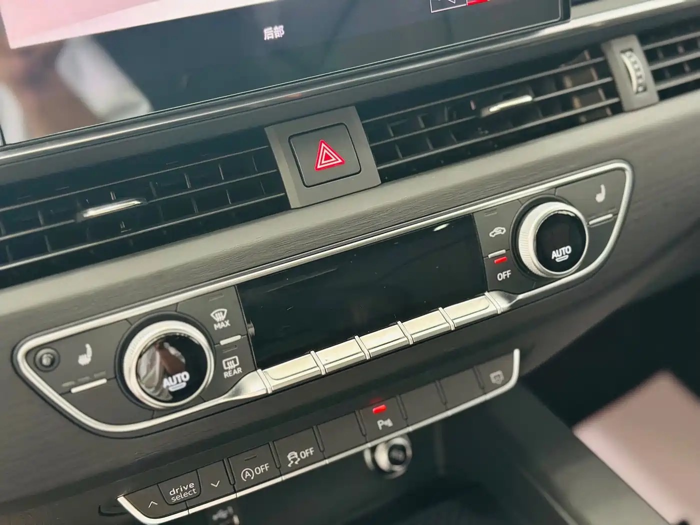 Audi A4L 2025 2025 2 Million Celebration Edition 40 TFSI Luxury Dynamic