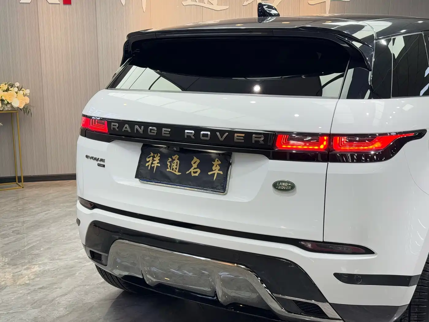 Land Rover Range Rover Evoque 2023 Range Rover Evoque L 249PS Luxury Edition фото 27