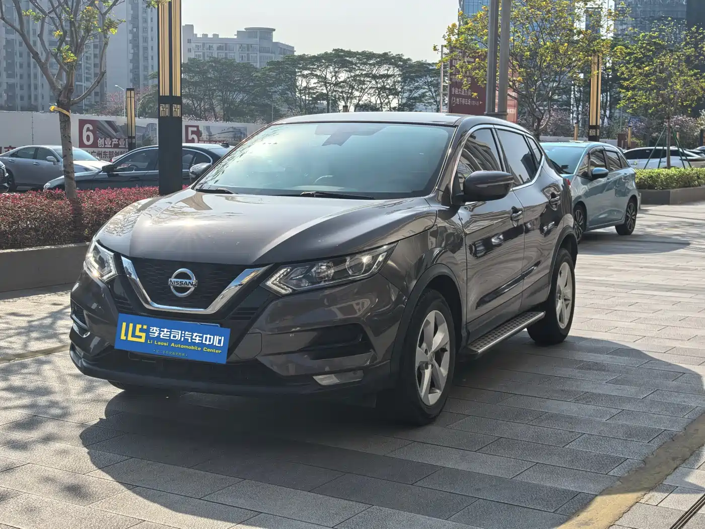 Nissan Qashqai 2022 2.0L CVT XV Smart Edition