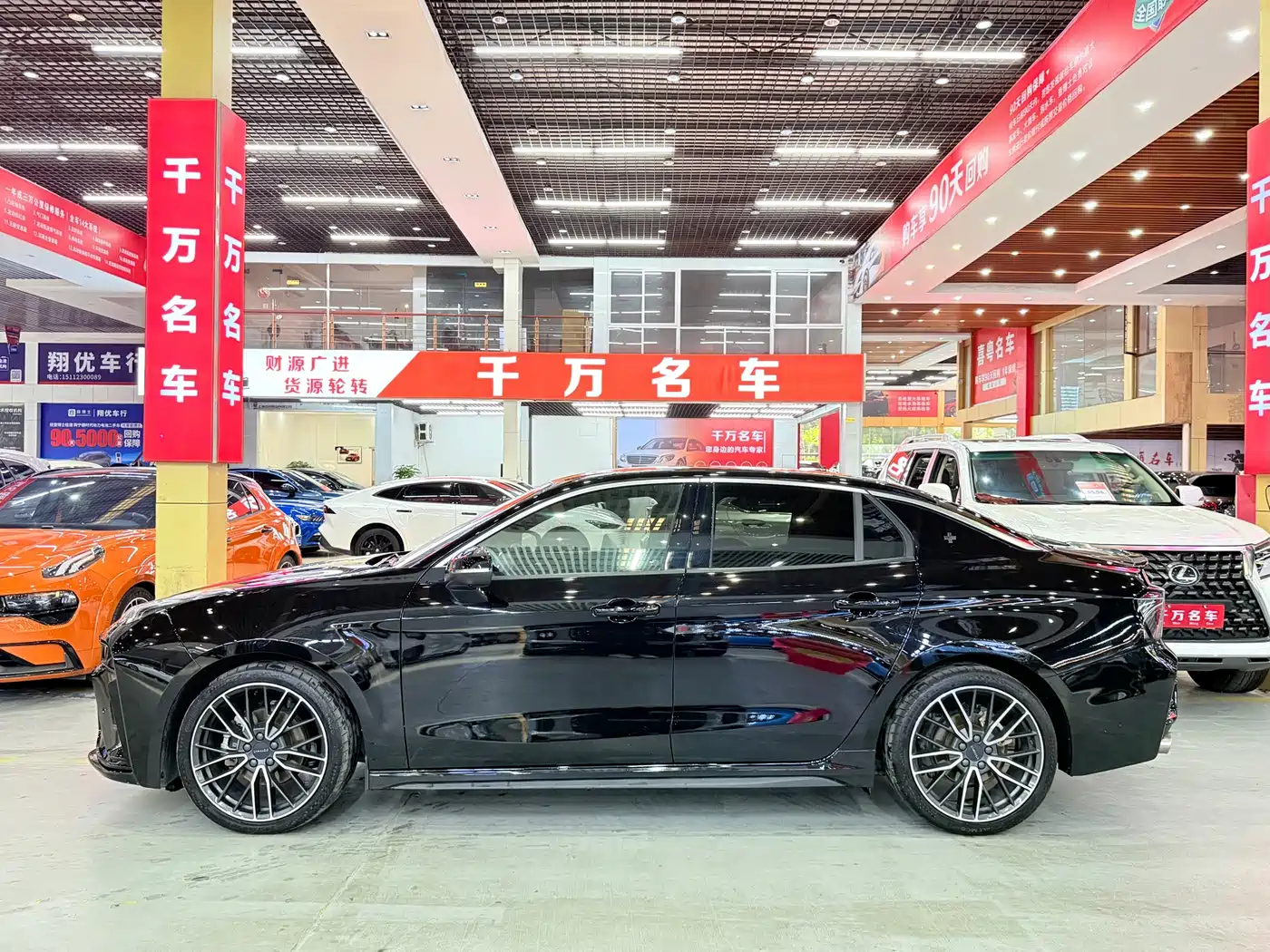 Lynk & Co 03 2023 2.0TD DCT Jin Pro фото 3