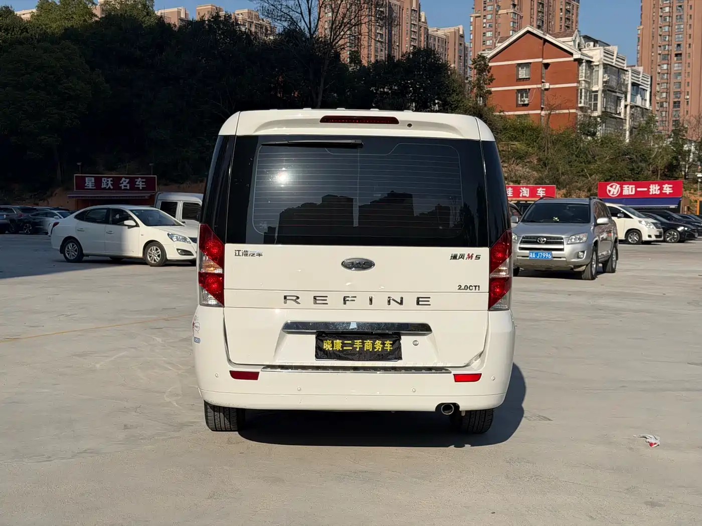 JIANGQI GROUP RUIFENG M5