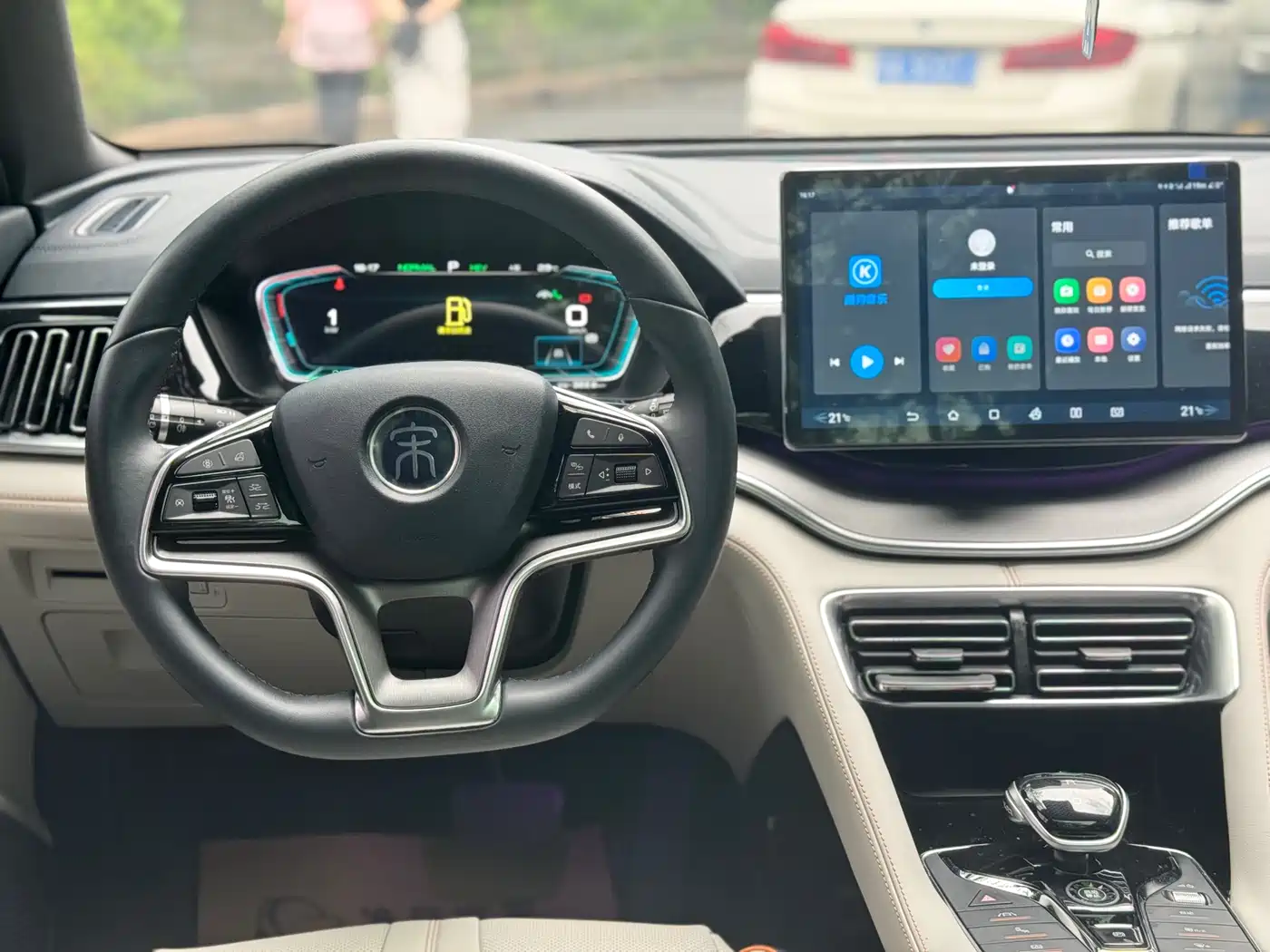BYD Song PLUS PHEV 2021 DM-i 51KM Honor фото 8