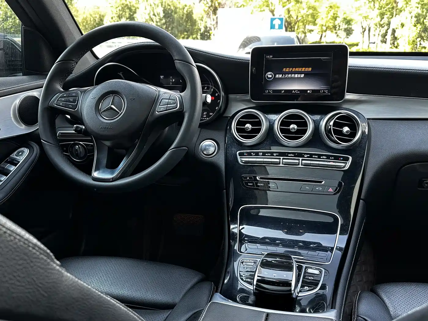 Mercedes-Benz GLC 2017 GLC 200 4MATIC фото 4