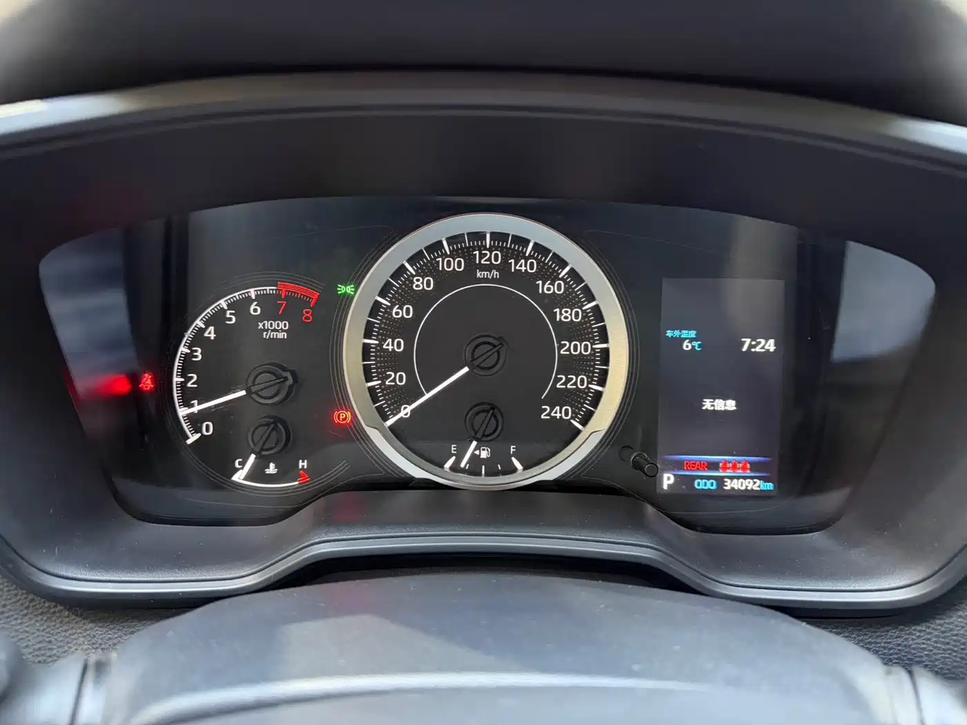Toyota Corolla 2021 TNGA 1.5L CVT Elite Edition фото 8