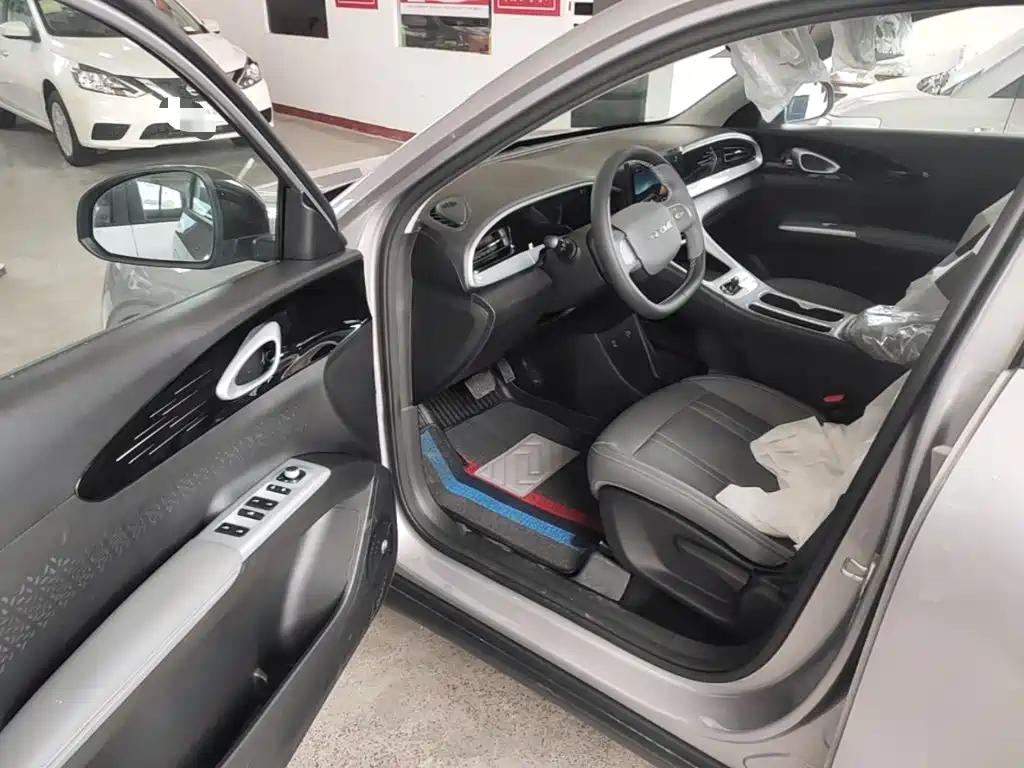 Geely Galaxy Starry Wish 2026 2026 Edition 310km Youth Version