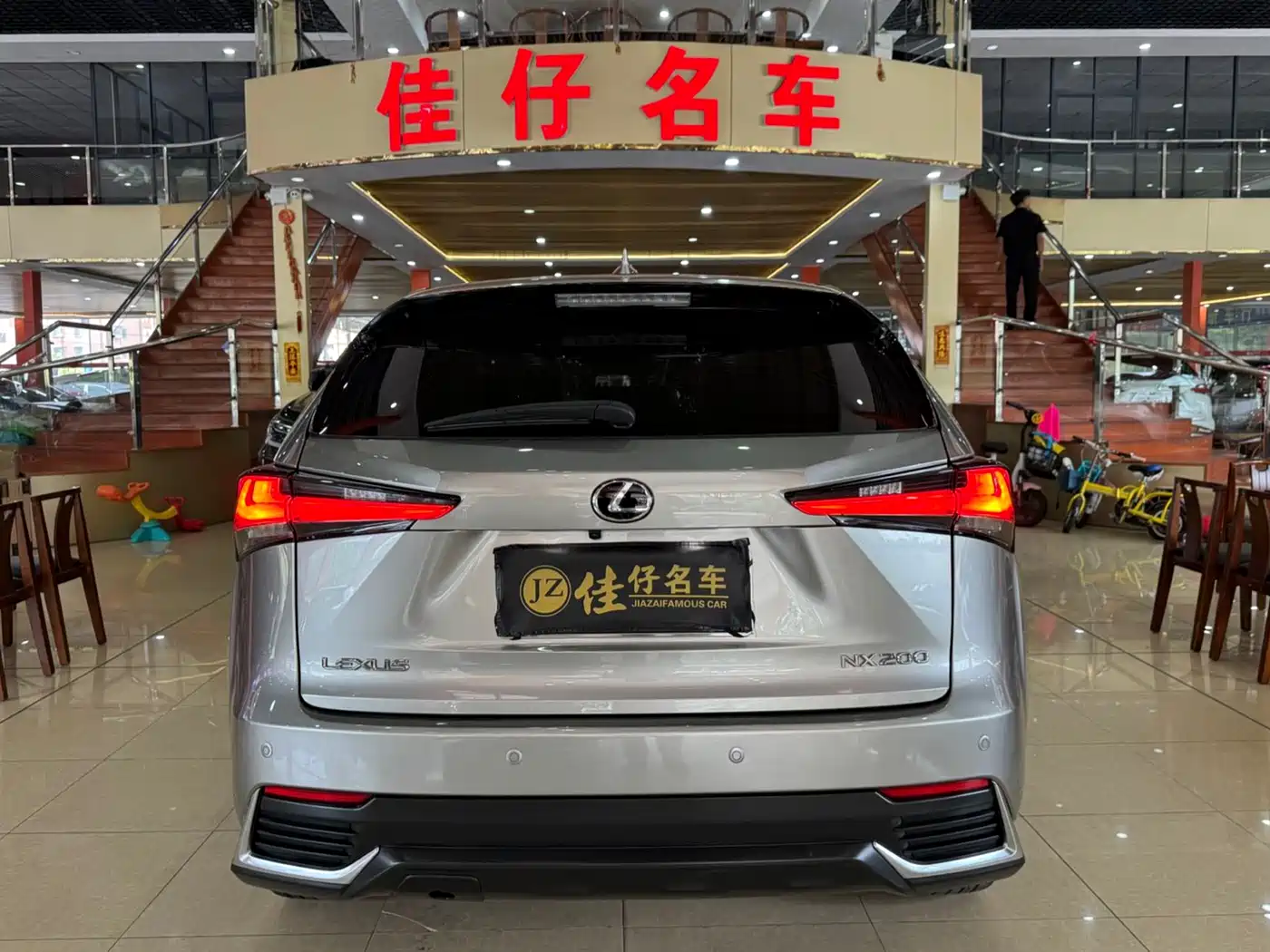 Lexus NX 2018 Model 200 FWD Fengxing Edition China V фото 5