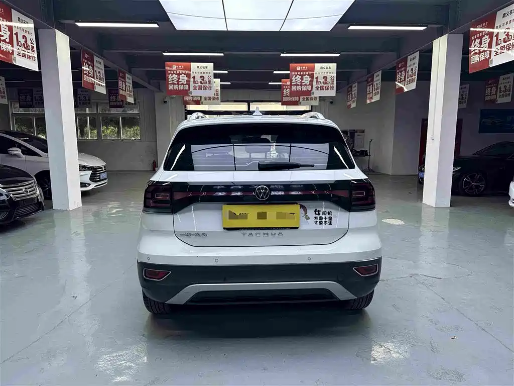 Volkswagen Tacqua 2020 2020 1.5L Automatic Joy Edition