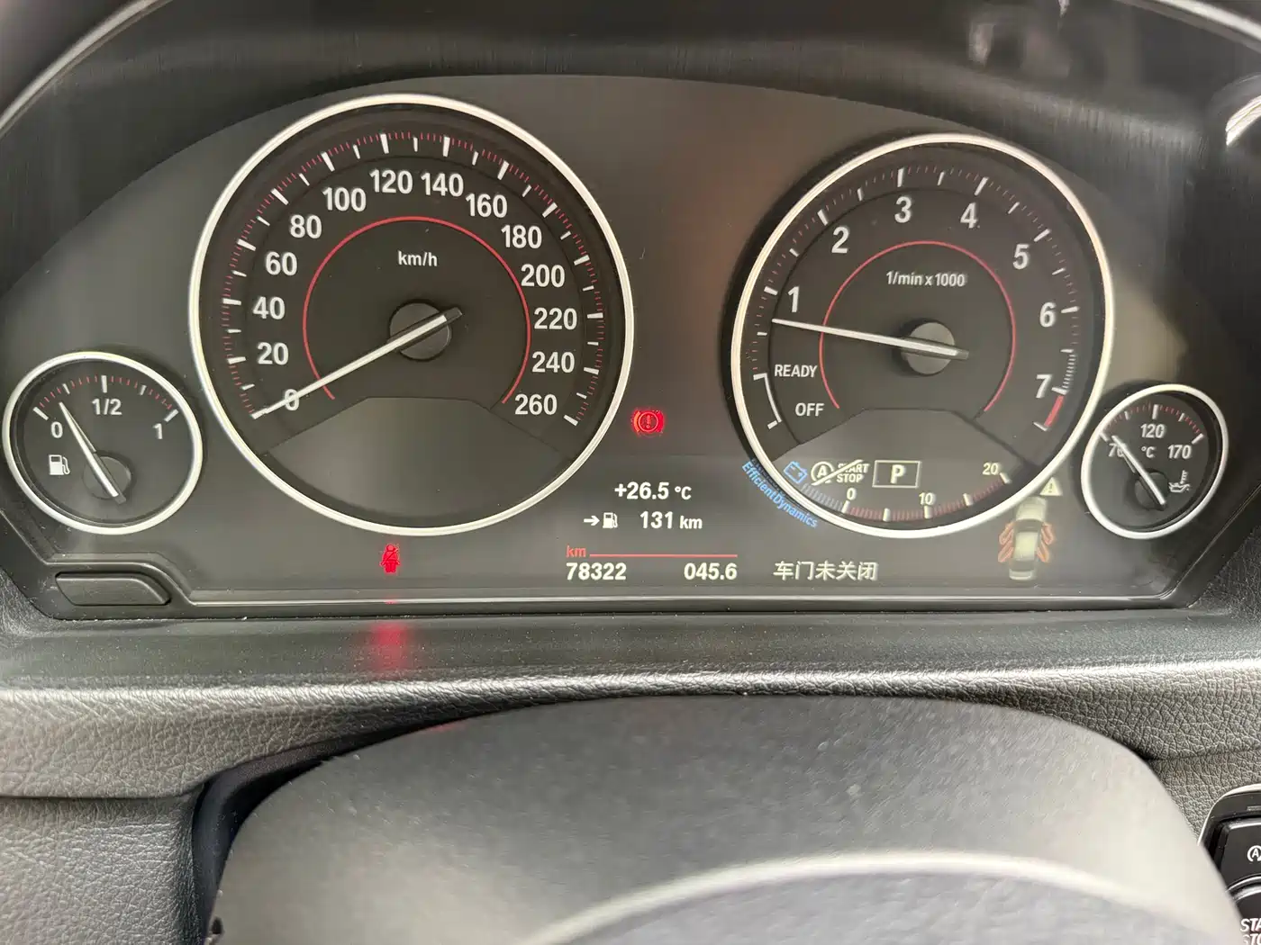 BMW 3 Series 2017 320Li M Sport фото 10