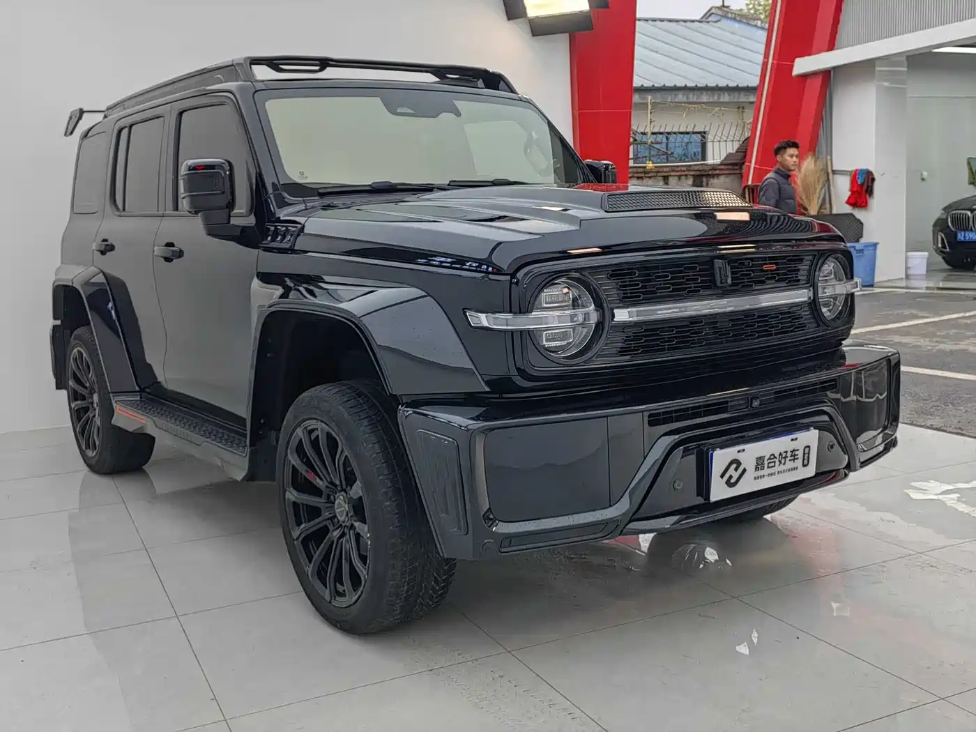 TANK CO CREATION TANK 300