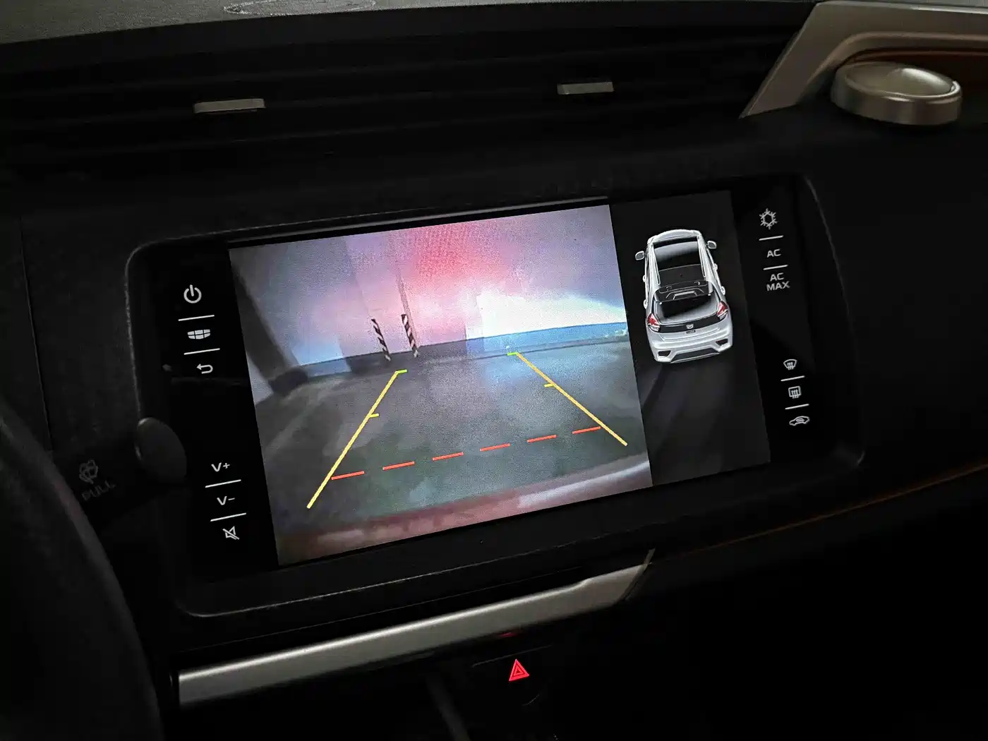 GEELY AUTOMOBILE VISION X1