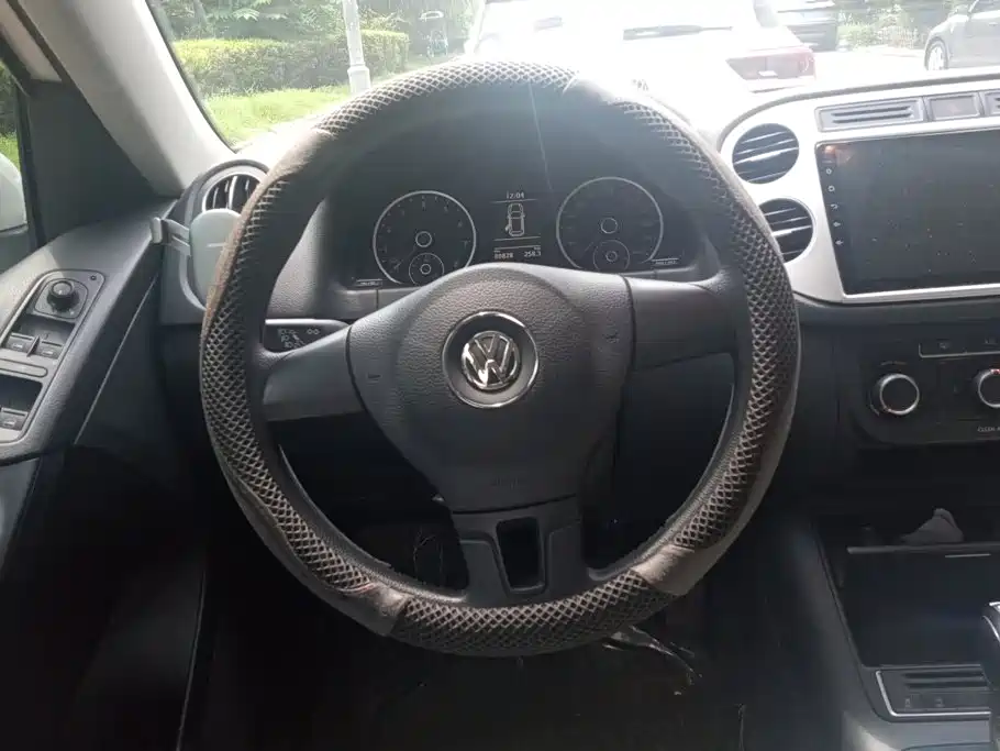Volkswagen Tiguan 2019 2016 280TSI Automatic 2WD Silk Road Fashion Edition