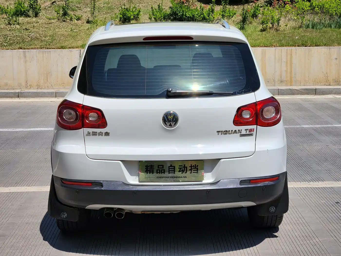 Volkswagen Tiguan 2013 1.8TSI Auto 4WD Luxury фото 5