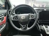 Фото 7 - Honda Breeze