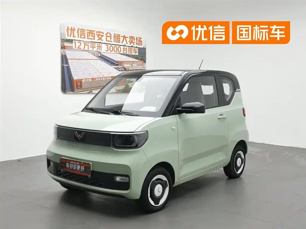 Wuling Motors Hongguang MINIEV 2021 Macaron Filling Edition 170km LFP