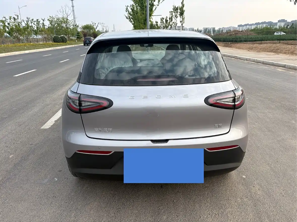 2026 Geely Galaxy Starry Wish