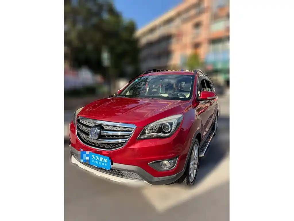 Changan CS35 2018 2017 1.6L Auto Luxury