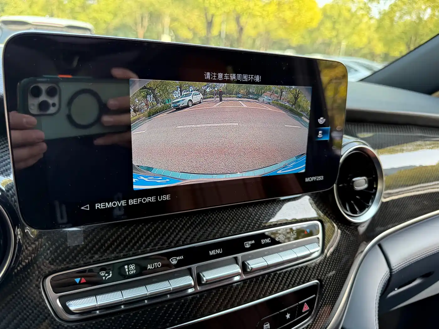 MERCEDES-BENZ V CLASS