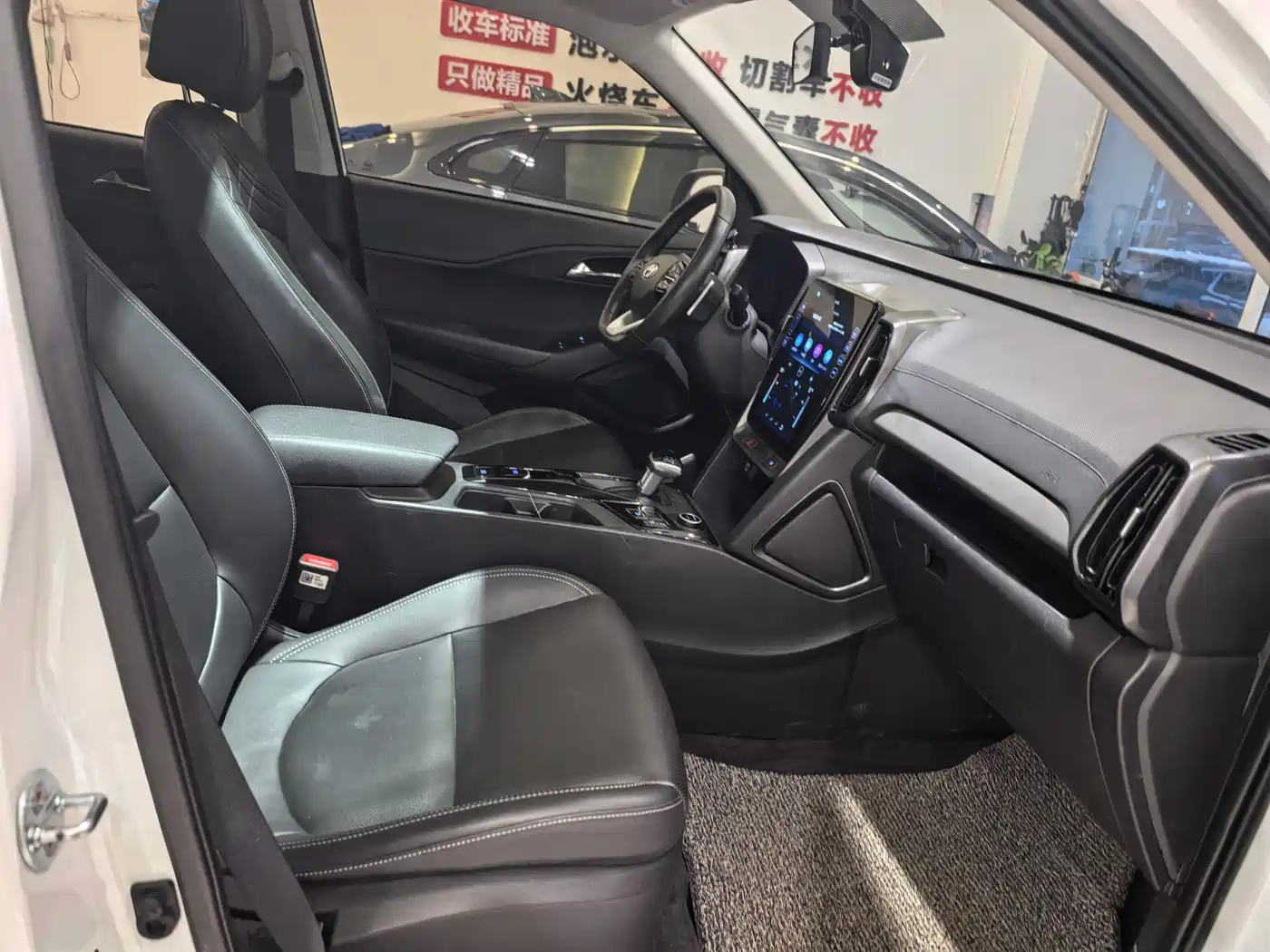 HYUNDAI BEIJING HYUNDAI IX35