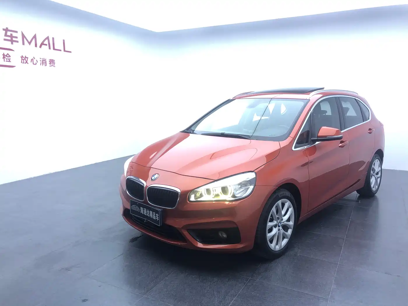 BMW 2 Series Touring 2016 220i Leading Model
