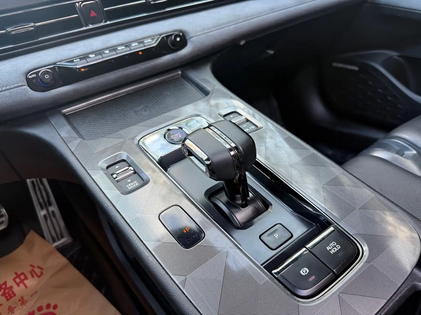 Photo 7 - GAC Trumpchi Trumpchi Emkoo