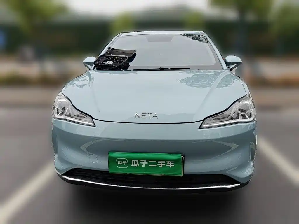 2023 Nezha Auto Nezha V
