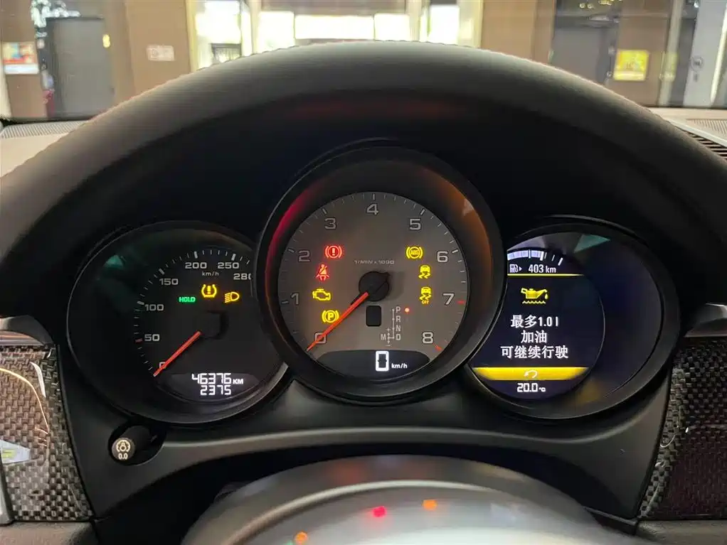 Porsche Macan 2017 Macan S 3.0T фото 10