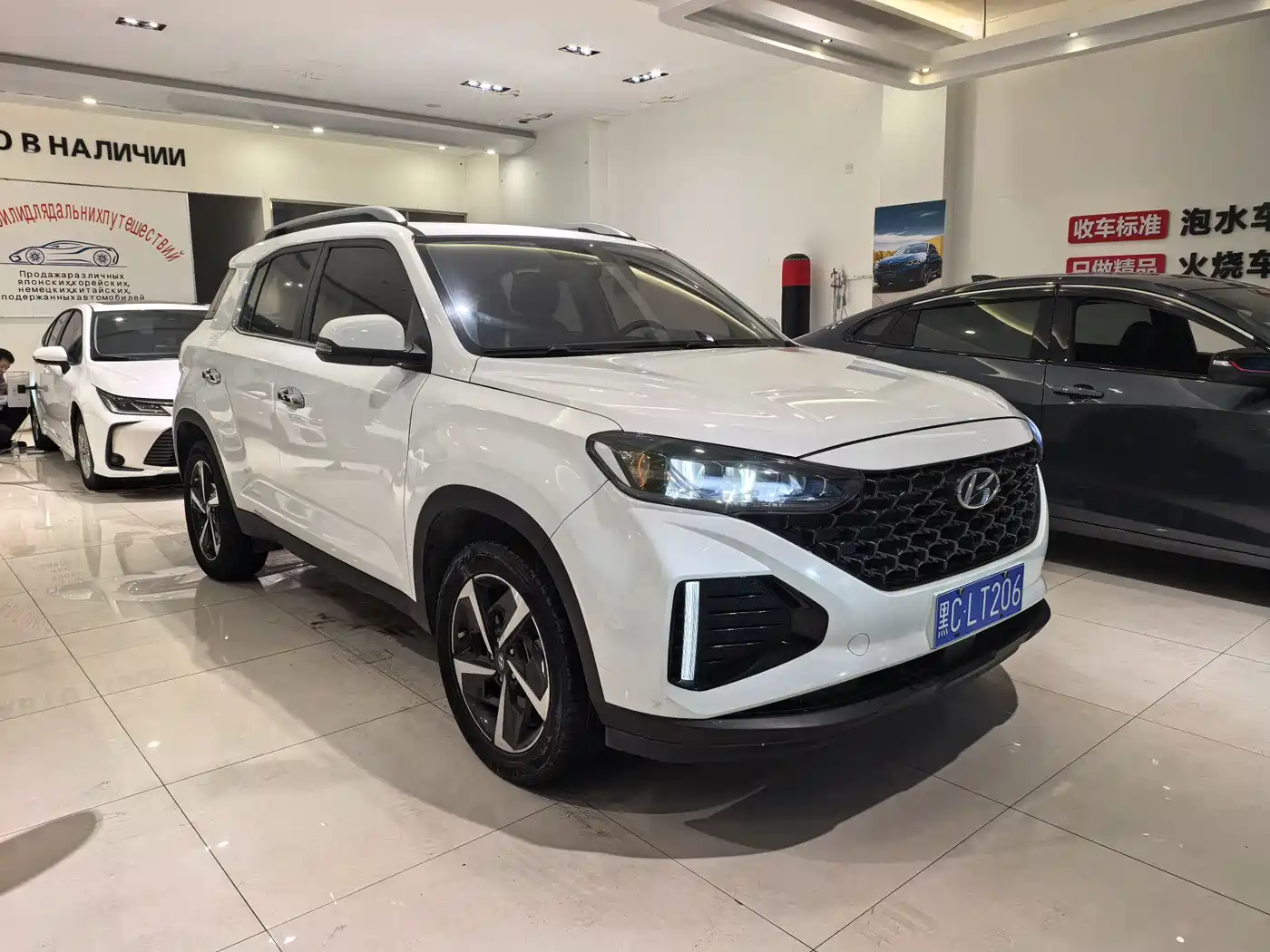 HYUNDAI BEIJING HYUNDAI IX35