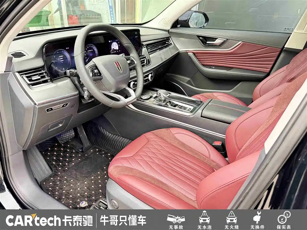 Hongqi HS5 2023 2.0T AWD Flag Enjoy Pro Edition фото 19