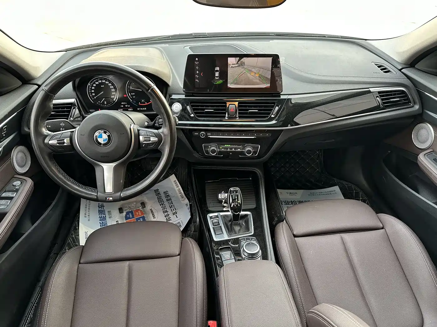 BMW 1 Series 2021 Facelift 120i M Sport Shadow Edition фото 10
