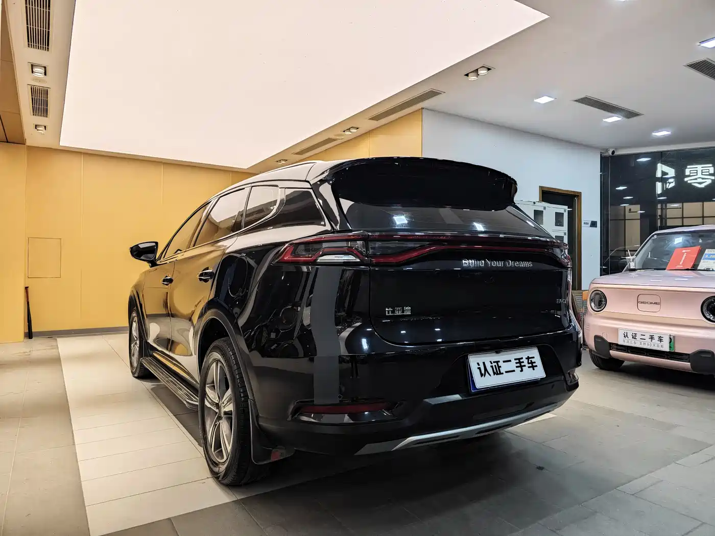 BYD Tang 2019 2.0T Automatic Smart Connect Delight 7-seater China VI фото 26