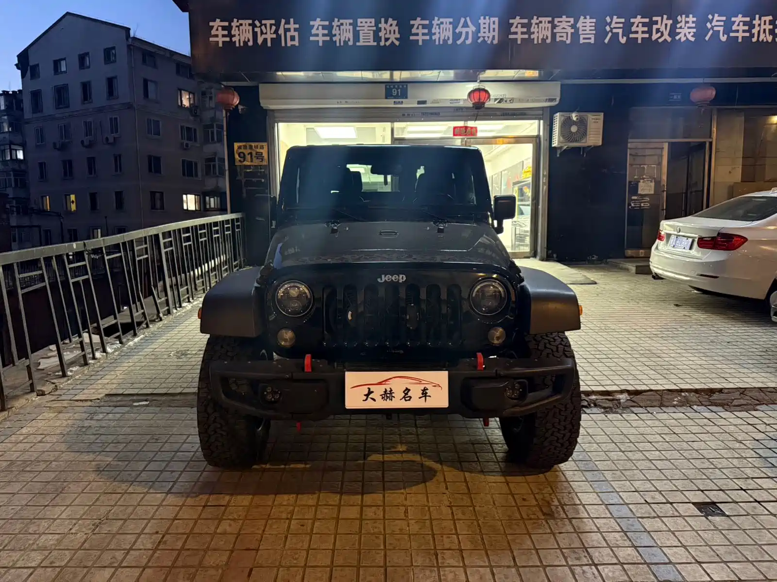 صورة 2 - Jeep Wrangler