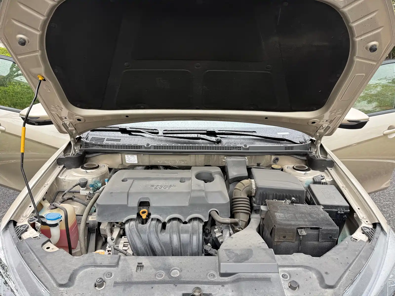 Photo 16 - Geely Emgrand