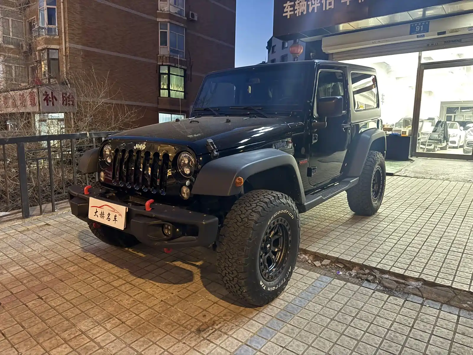 صورة 1 - Jeep Wrangler