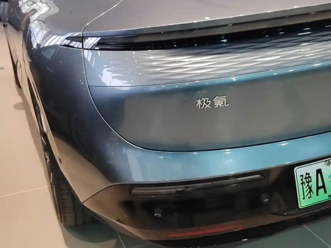 ZEEKR EXTREME KRYPTON 007