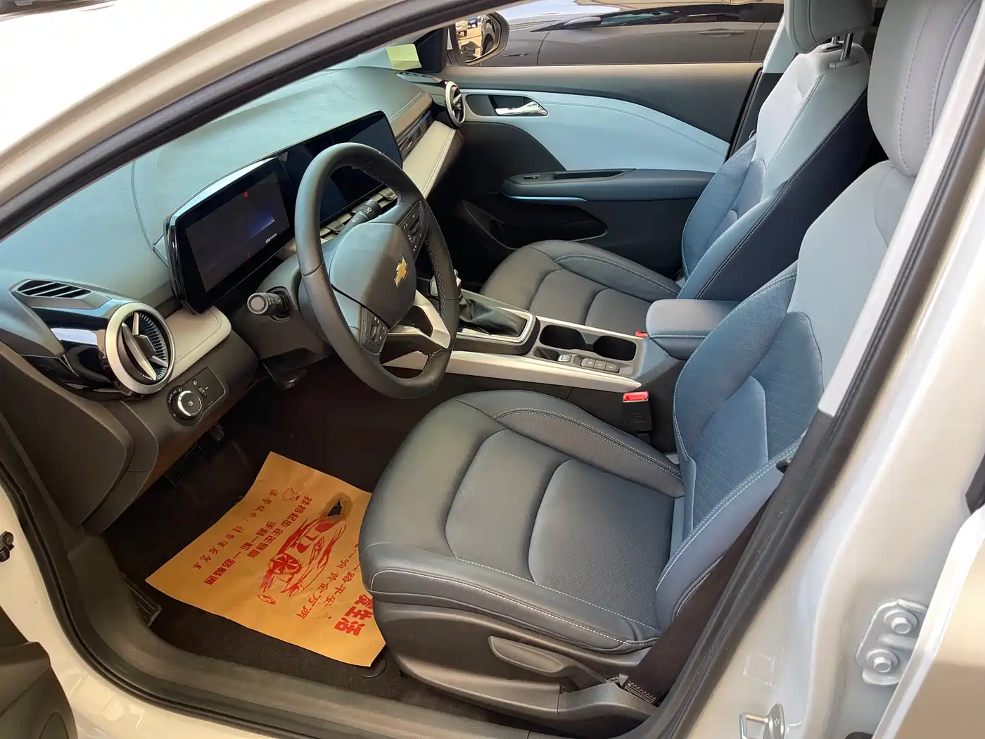 Chevrolet Monza 2024 1.5L Dual-Clutch Delight Edition фото 3