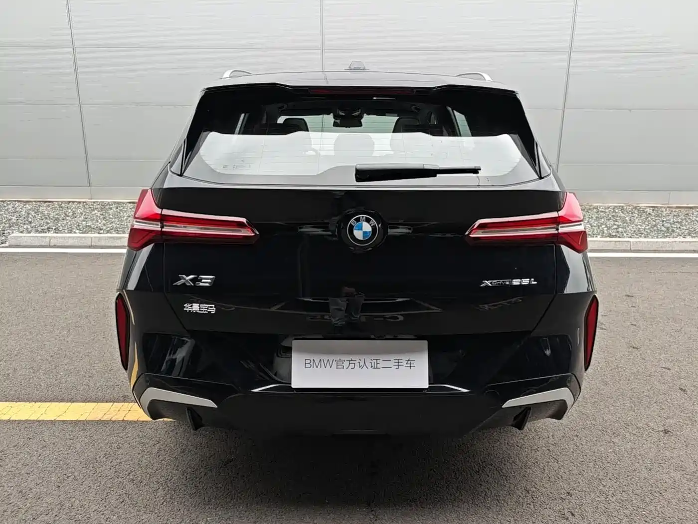 BMW X3 2025 xDrive25L Luxury Package фото 3