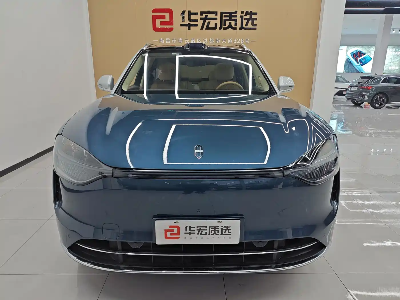 AITO Wenjie AITO M9 2024 Model Extended Range Ultra Edition 52kWh 5-Seater фото 2