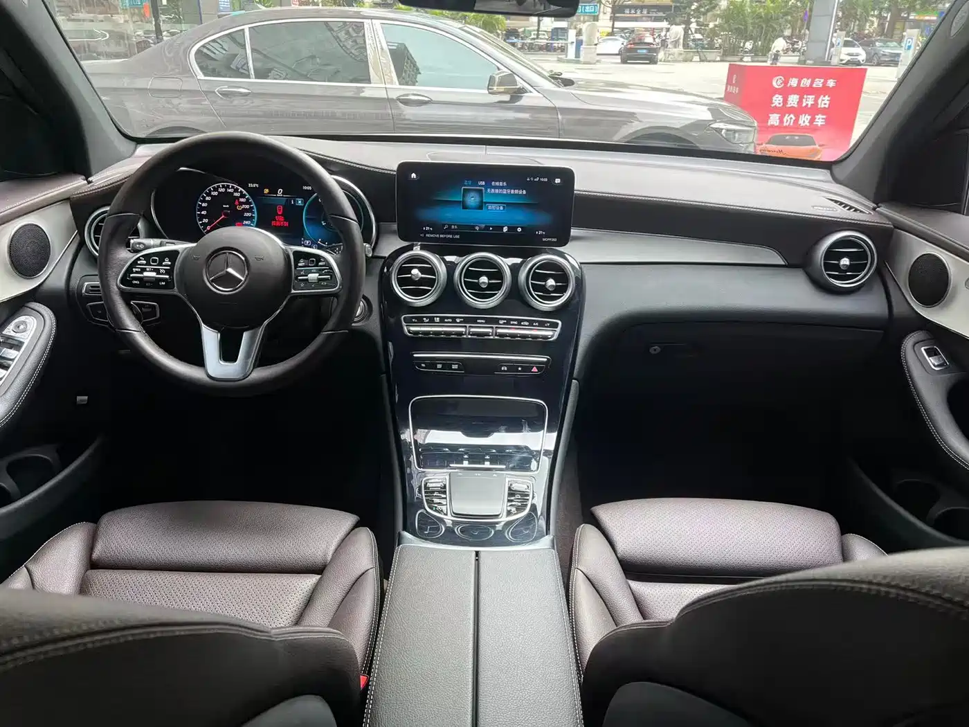 Mercedes-Benz GLC 2022 Facelift III GLC 260 L 4MATIC Dynamic фото 8