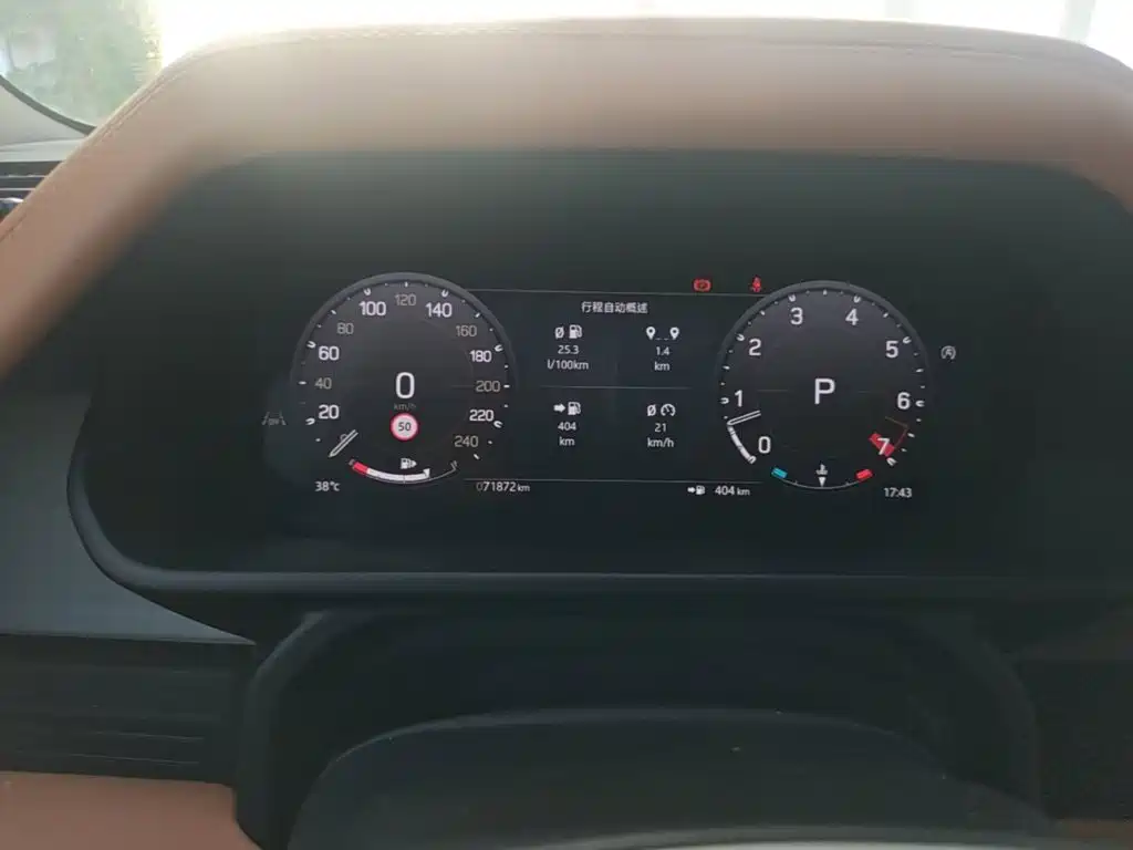 Land Rover Defender 2024 2024 110 3.0T P400 X-DYNAMIC HSE