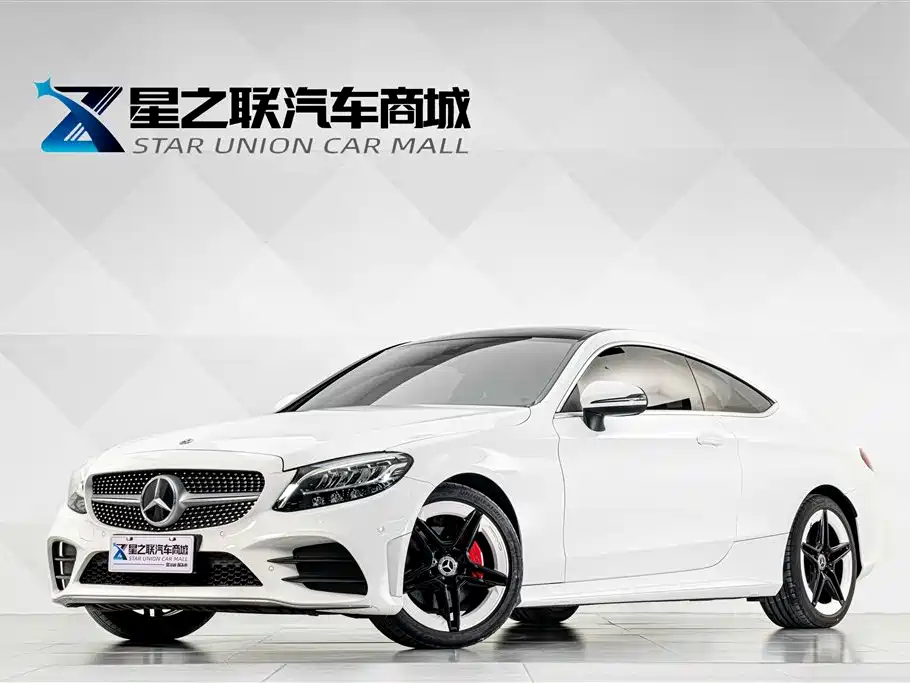 Mercedes-Benz C-Class (Import) 2021 C 260 Coupe