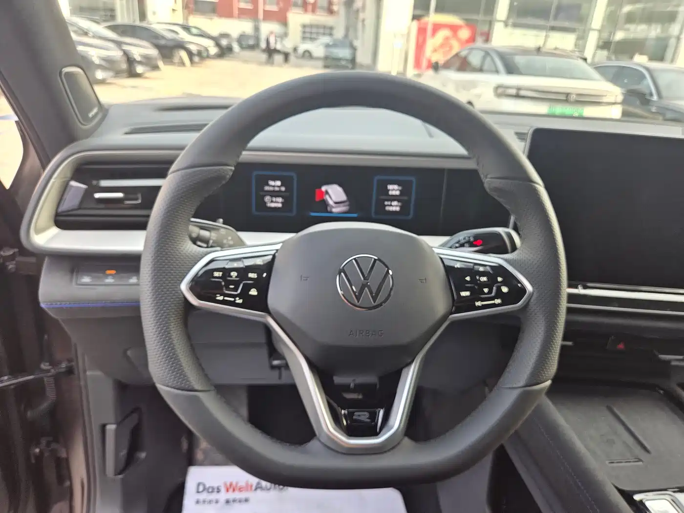 VOLKSWAGEN TOURANG