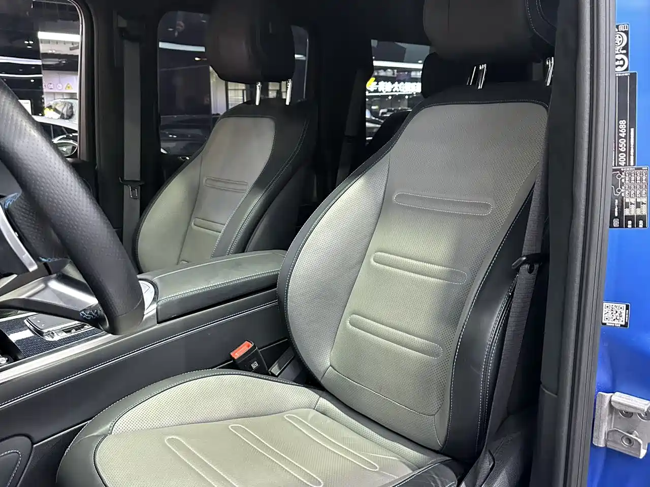 MERCEDES-BENZ G CLASS NEW ENERGY