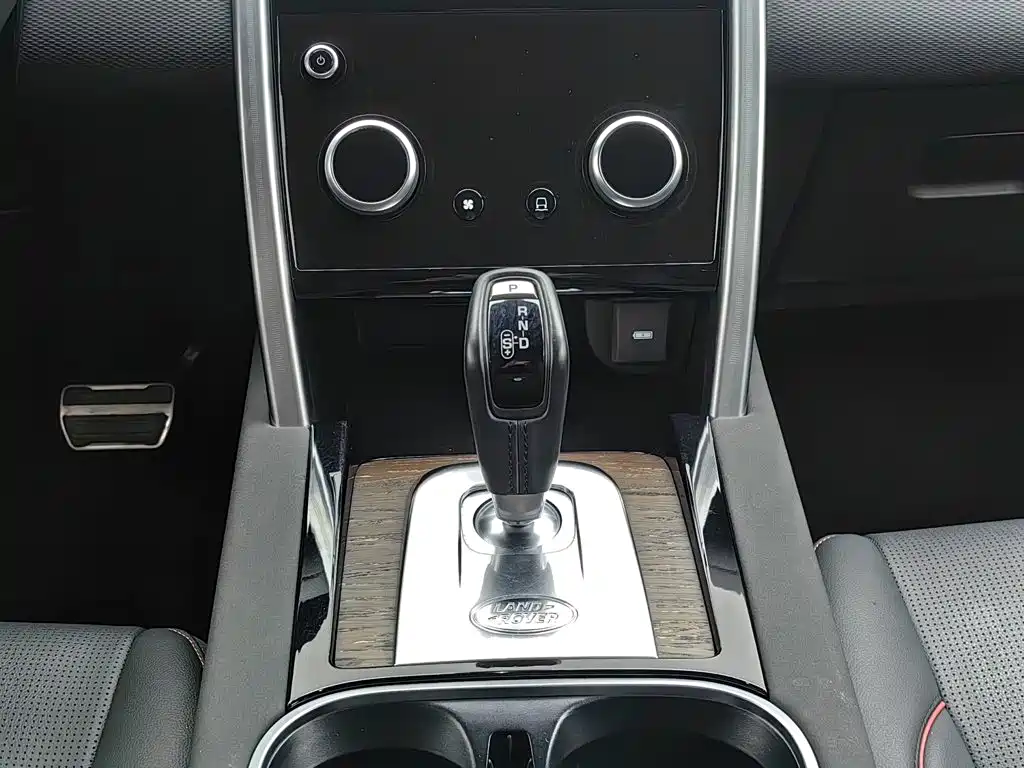 Land Rover Discovery Sport PHEV 2021 2021 P300e Performance Tech Edition