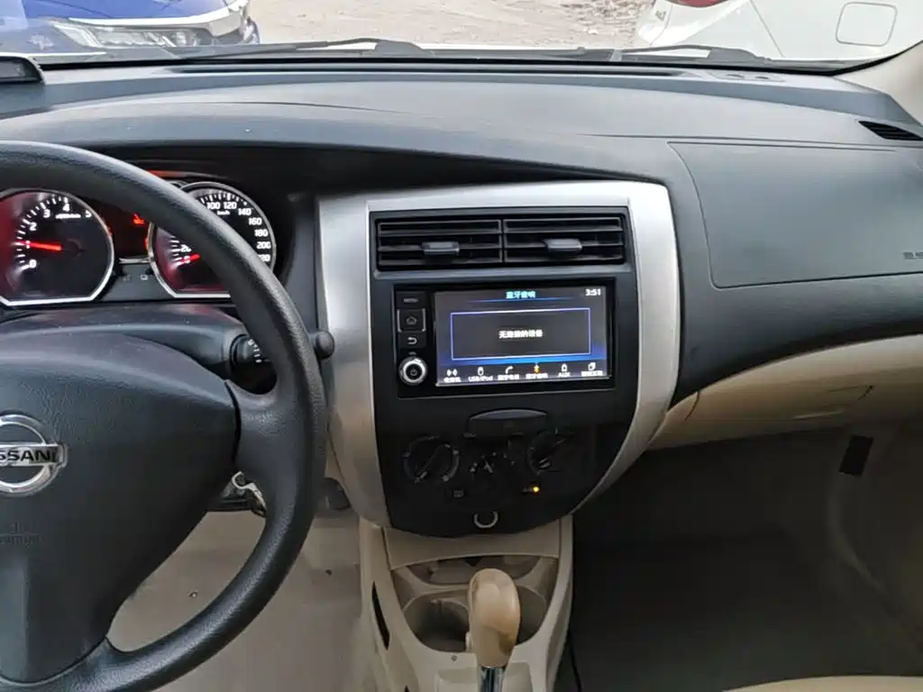 Nissan Livina 2018 2015 1.6XE CVT Comfort Edition