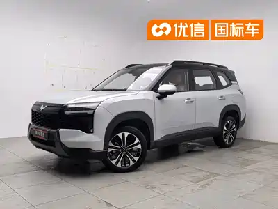 Wuling Starlight 560