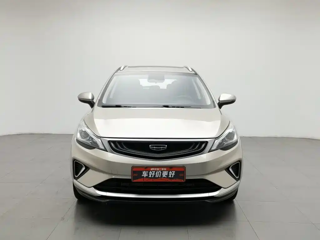 Geely Emgrand GS 2020 2019 1.4T CVT Elegance