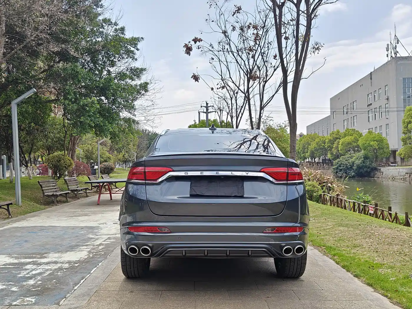 GEELY AUTOMOBILE XINGYUE