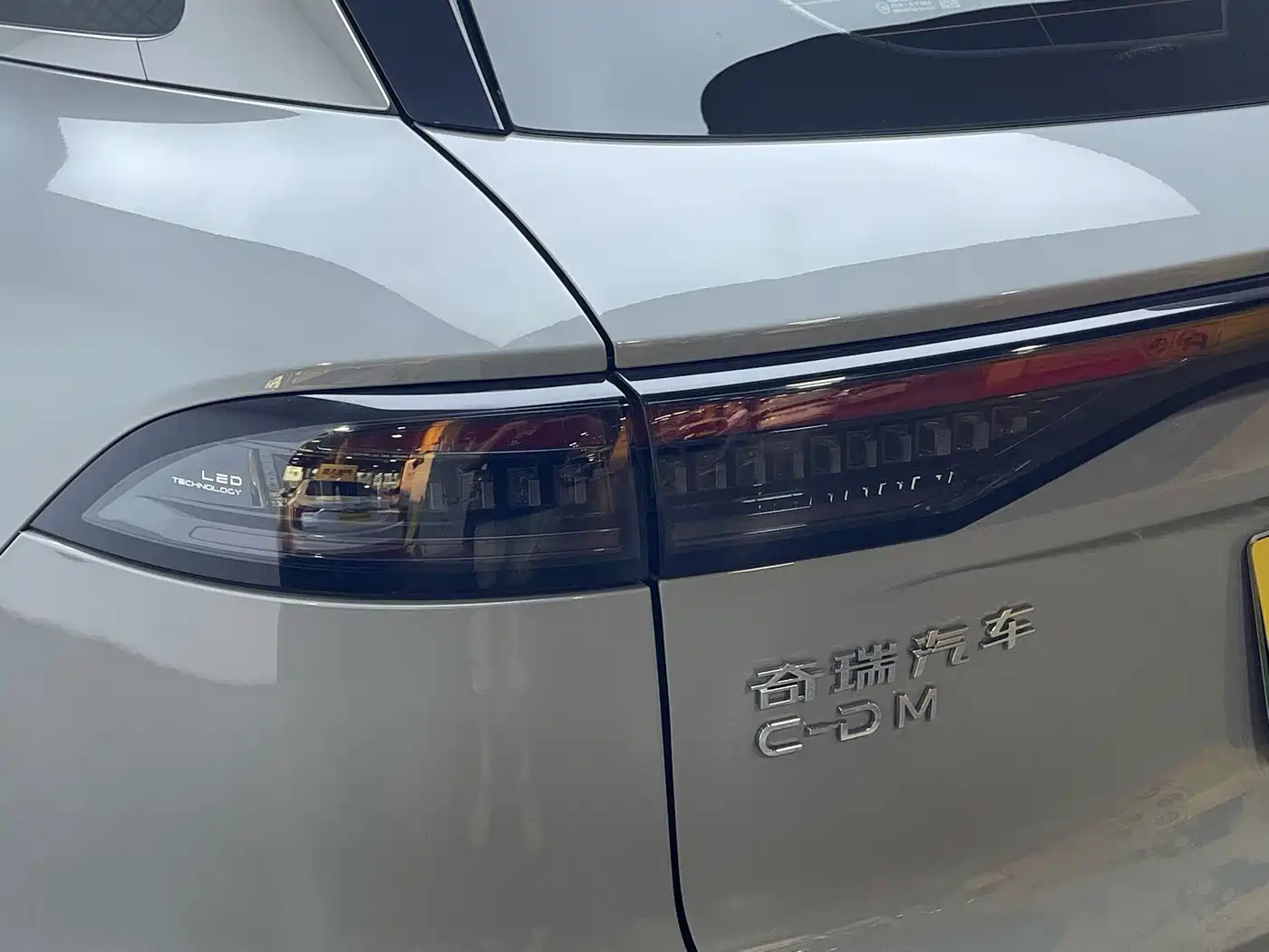 Chery Fengyun Fengyun T9 2024 2024 Model 120 Long Range Flagship 7-seater (NMC)