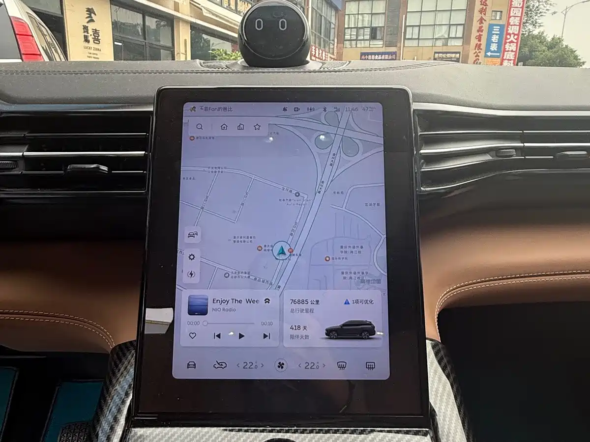 NIO ES8 2018 2018 Founder Edition