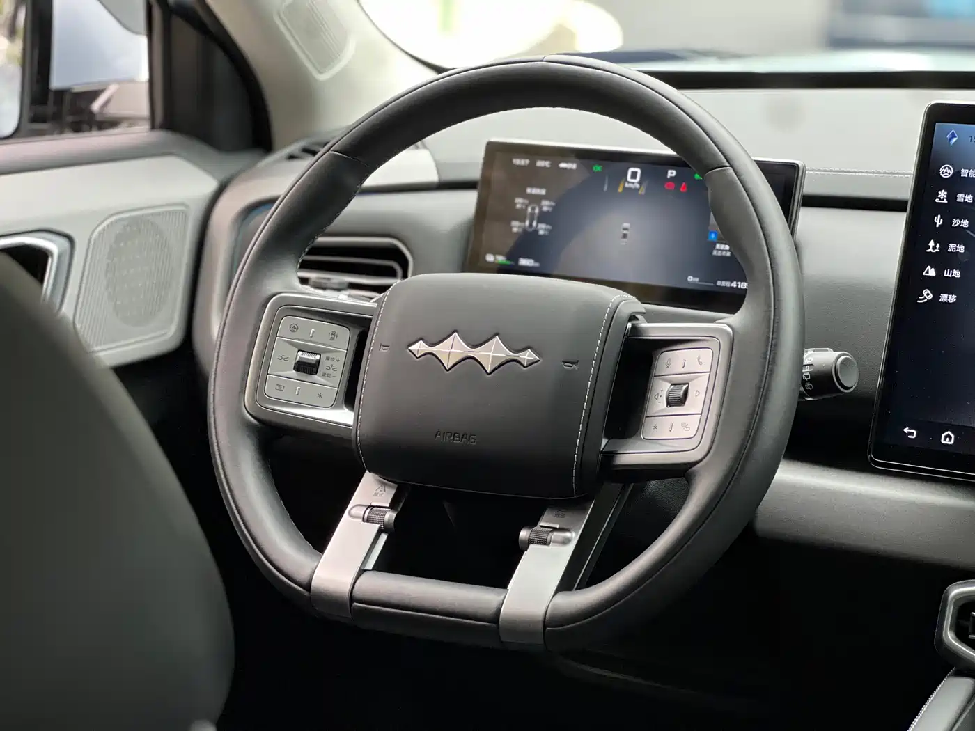 FANG CHENG BAO TITANIUM 3